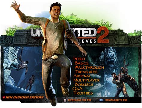 Uncharted 2: Among Thieves – Guide and Walkthrough